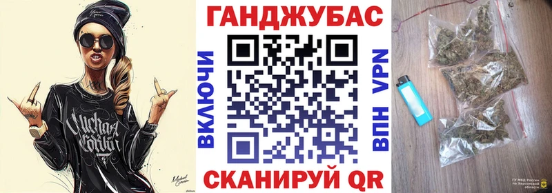 Где продают наркотики Борисоглебск Конопля  А ПВП  Гашиш  Мефедрон  blacksprut ссылки  Cocaine  Метадон 