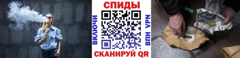 Бутират GHB  Борисоглебск 