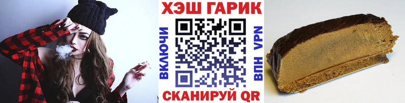 ГАШИШ индика сатива  Борисоглебск 