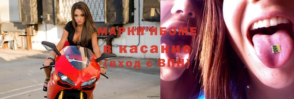 амф Богородицк