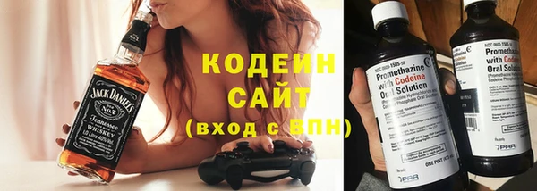 таблы Богданович