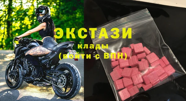 прущая мука Белокуриха