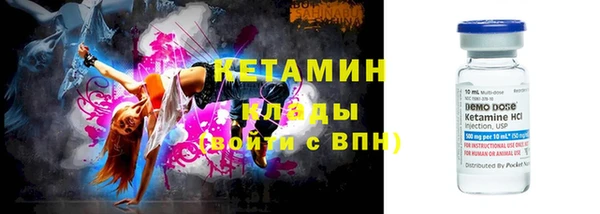 дживик Белоозёрский