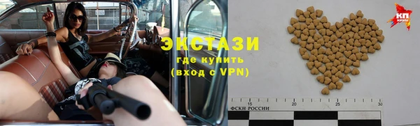 амф Богородицк