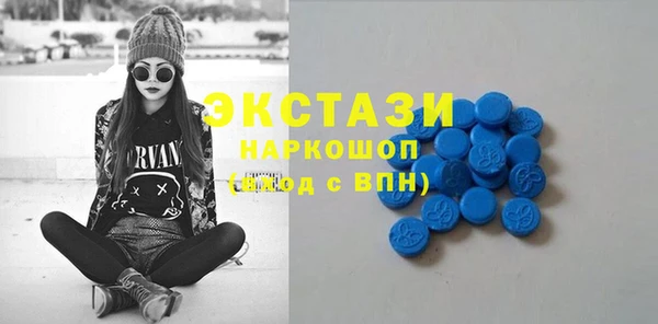 таблы Богданович