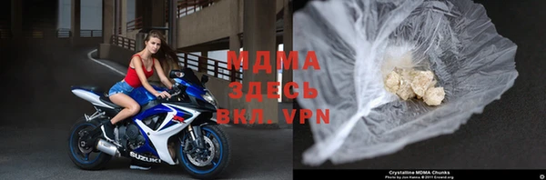 прущая мука Белокуриха