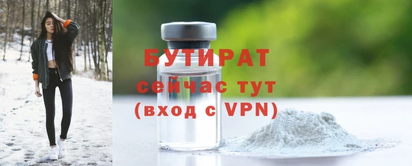 дживик Белоозёрский