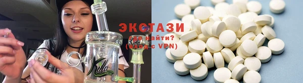 мяу мяу мука Богородск