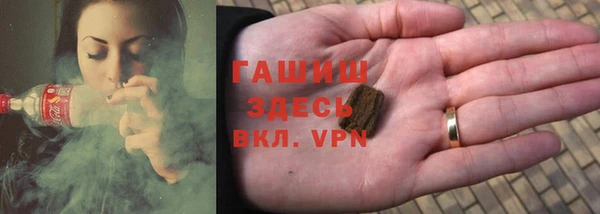амф Богородицк