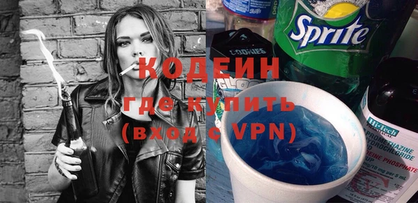 дживик Белоозёрский