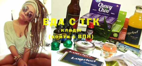 амф Богородицк