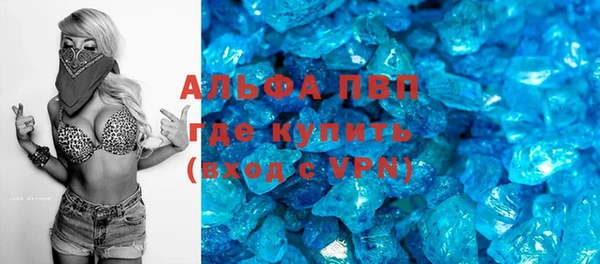 дживик Белоозёрский