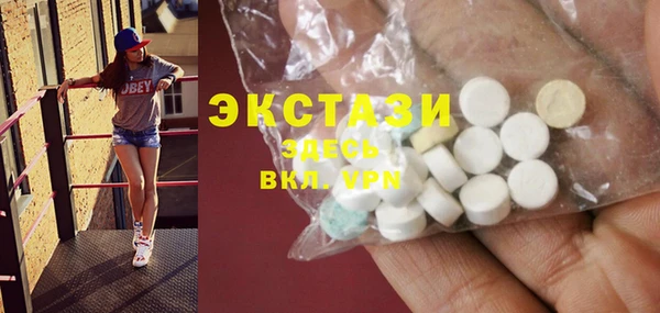 таблы Богданович