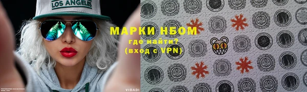 дживик Белоозёрский
